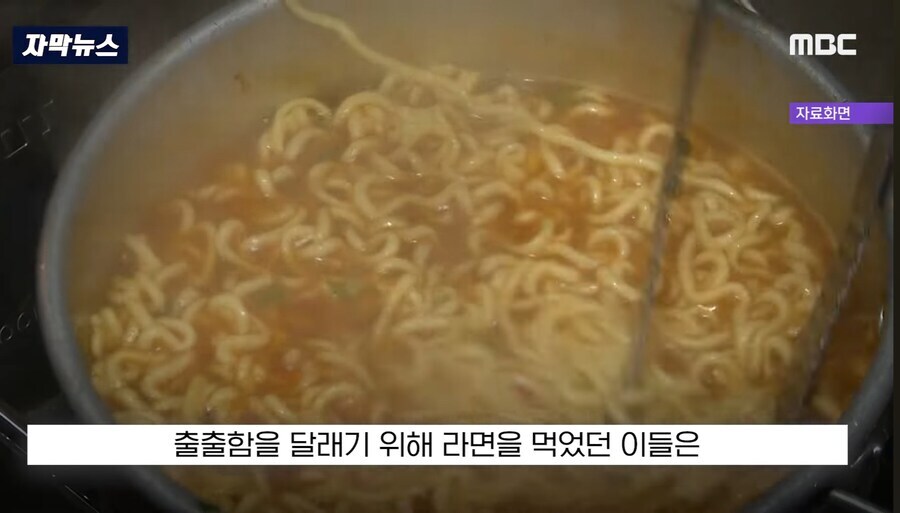 캠핑에서 물 대신 오일으로 라면 끓여서 응급실로 간 사람들.jpg_3.jpg