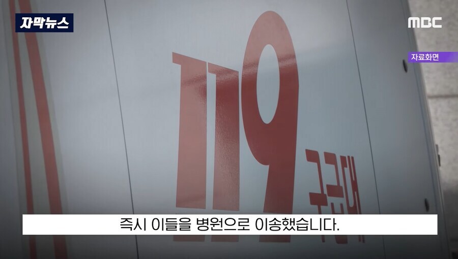 캠핑에서 물 대신 오일으로 라면 끓여서 응급실로 간 사람들.jpg_6.jpg