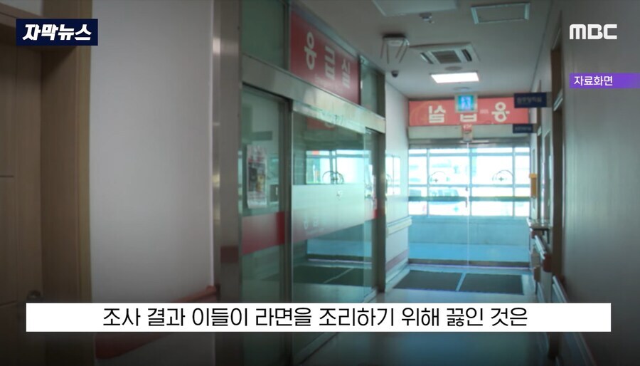 캠핑에서 물 대신 오일으로 라면 끓여서 응급실로 간 사람들.jpg_7.jpg