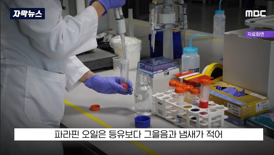 캠핑에서 물 대신 오일으로 라면 끓여서 응급실로 간 사람들.jpg_9.jpg