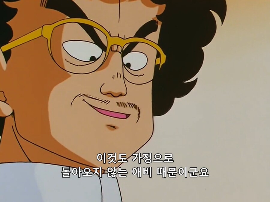 흔한 가정교사_1.png
