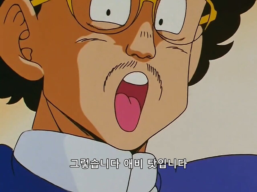 흔한 가정교사_3.png