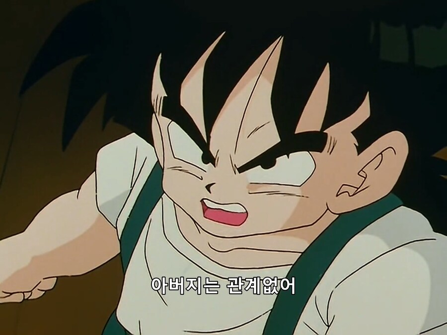 흔한 가정교사_5.png