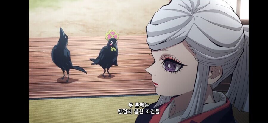 귀멸)이구로도 칸로지 편 들어주지 못했던 장면_1.jpg