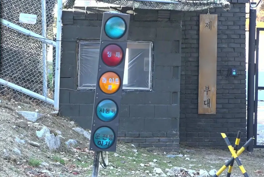 난 순욱의 마음이 이해간다_1.webp