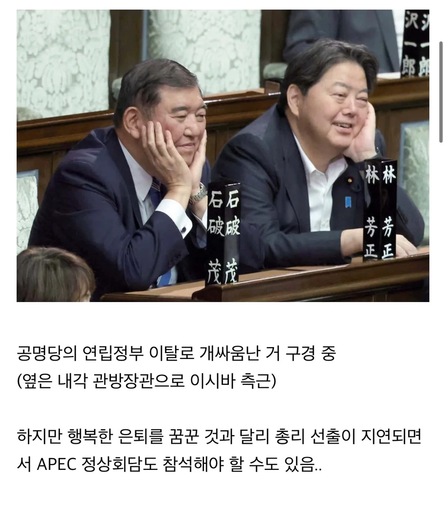 행복한 말년_1.webp