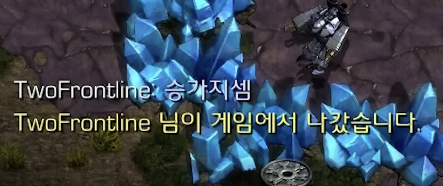 스타 초보방에 진짜 초보가 들어가면 생기는 일_3.png