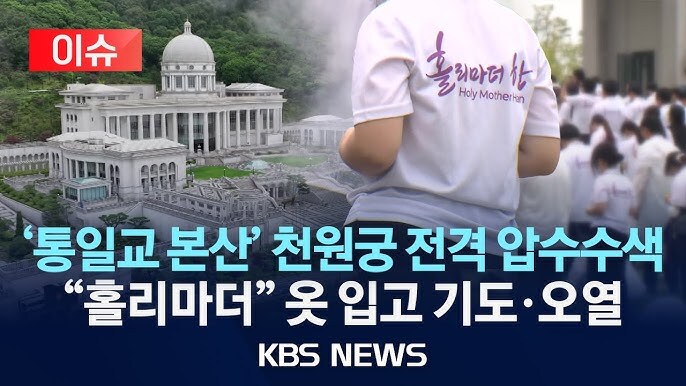 전세계가 개판이 된 원인_1.jpg