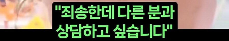 일본에서 의외로 자주 마주치는 시츄에이션_14.jpg