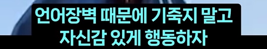 일본에서 의외로 자주 마주치는 시츄에이션_21.jpg