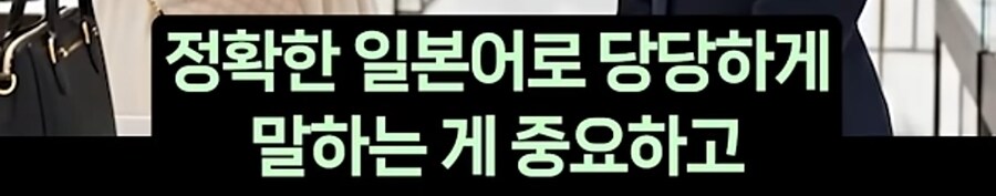 일본에서 의외로 자주 마주치는 시츄에이션_18.jpg