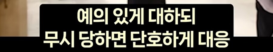 일본에서 의외로 자주 마주치는 시츄에이션_19.jpg