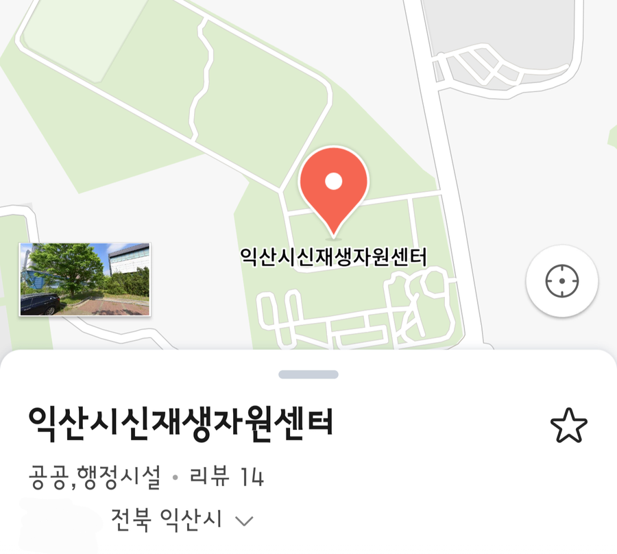 익산에 있는 오싹한 장소.jpg_1.webp