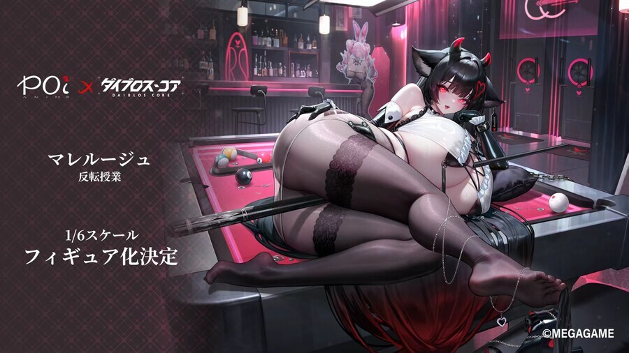 당구장 사장님: 뭐야 시발_2.jpg