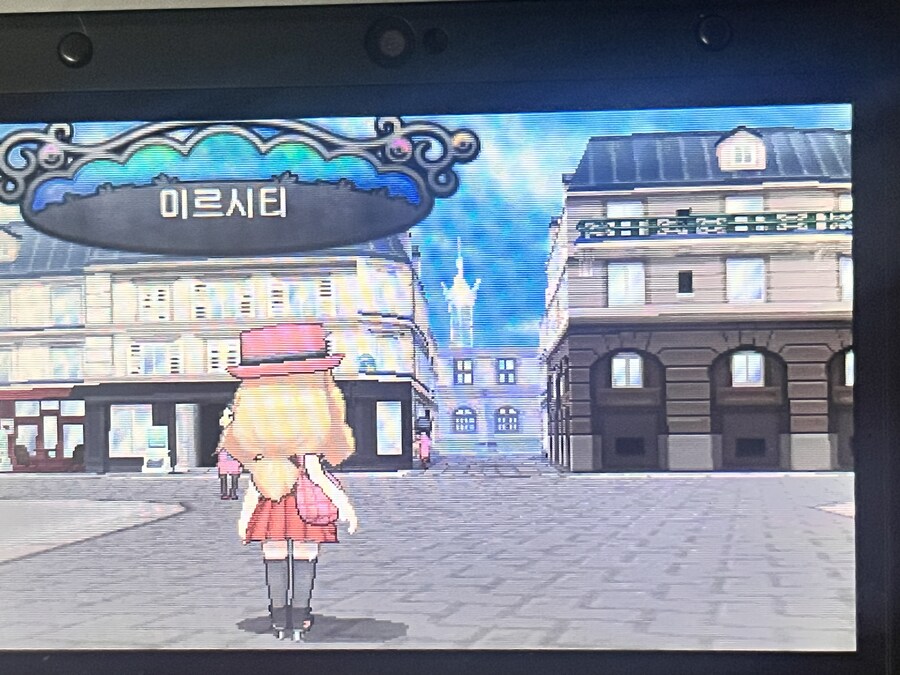 아는형아가 포켓몬 레전드 플라잉겟 해줬엉_1.jpg