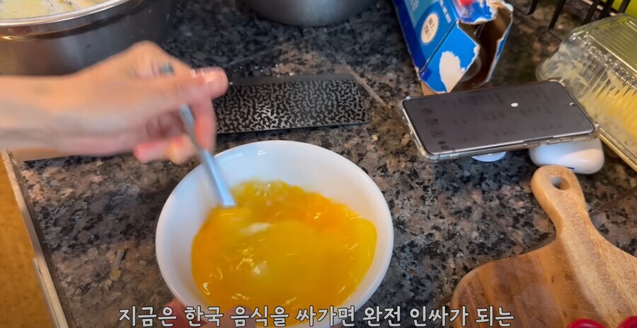 케데헌 BTS 블랙핑크가 바꾼 한국음식 위상.jpg_7.jpg