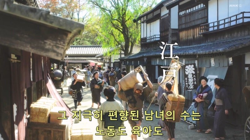 역병창궐로 정조역전세계_6.jpg