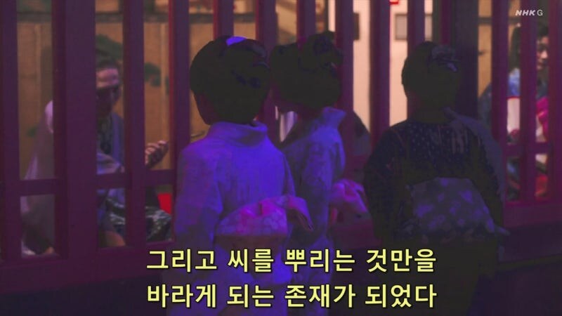 역병창궐로 정조역전세계_8.jpg