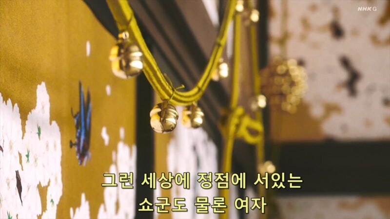 역병창궐로 정조역전세계_11.jpg