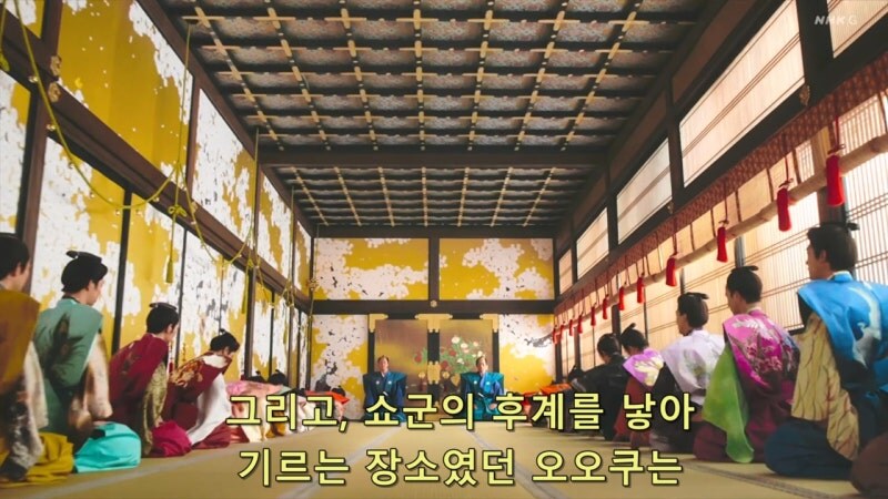 역병창궐로 정조역전세계_12.jpg