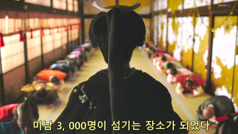 역병창궐로 정조역전세계_14.jpg