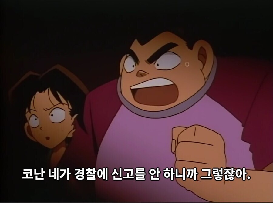 갑자기 제정신차린 뭉치_1.jpg