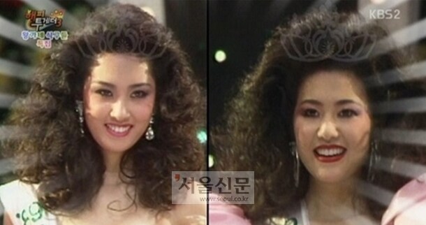 고증 박살났다는 드라마 속 80년대 미스코리아 선발대회.jpg_3.jpg