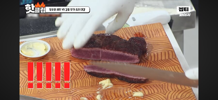 역대급 터진 냉장고를 부탁해 김풍좌ㅋㅋㅋㅋ_14.png