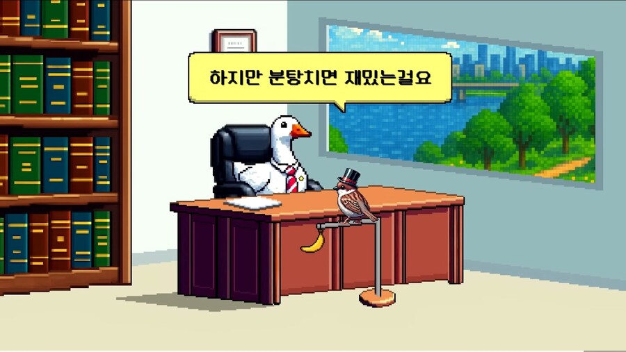 특정 게임을 비하하는 이유_2.jpg