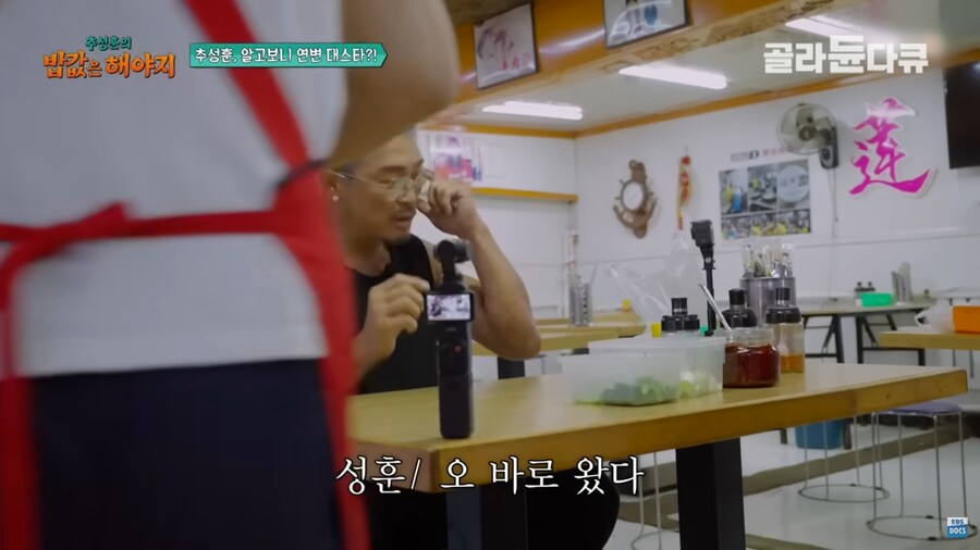 의외로 아직도 사천원에 먹을 수 있다는 소곰탕 가게_3.png