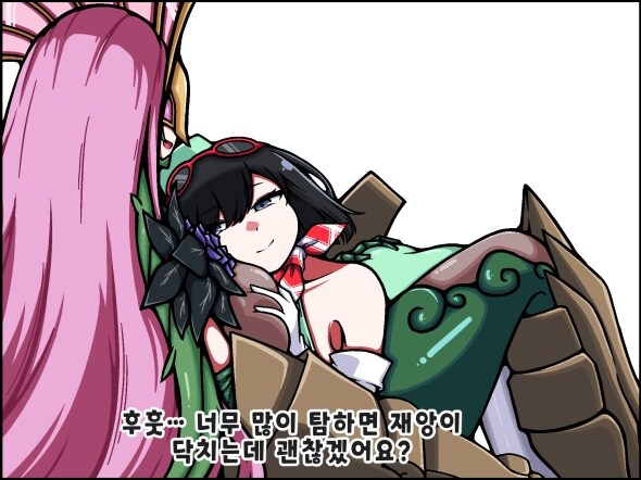 디지몬)케레스몬의 열매는 맛있다고 한다._2.jpg