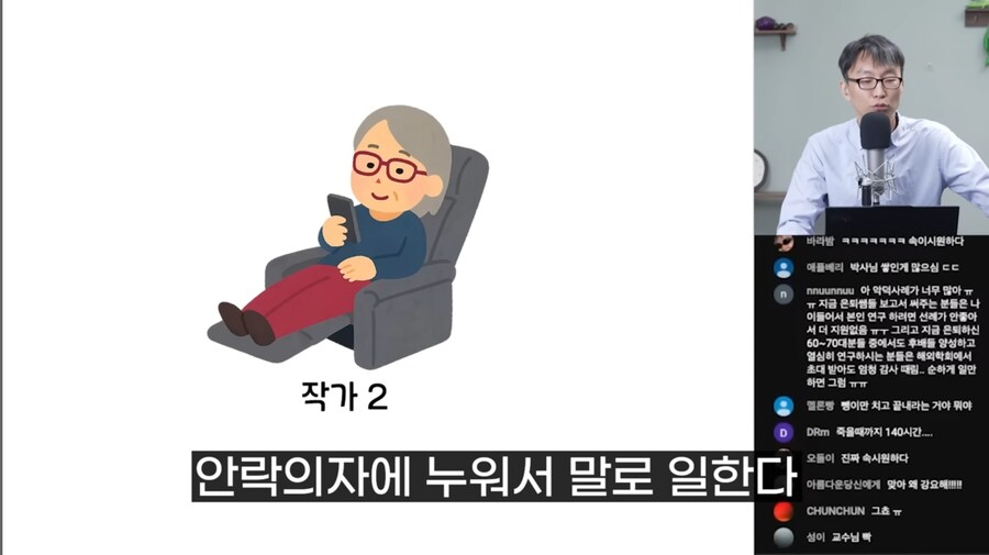 우리나라 산업구조에 대한 요약_3.jpg