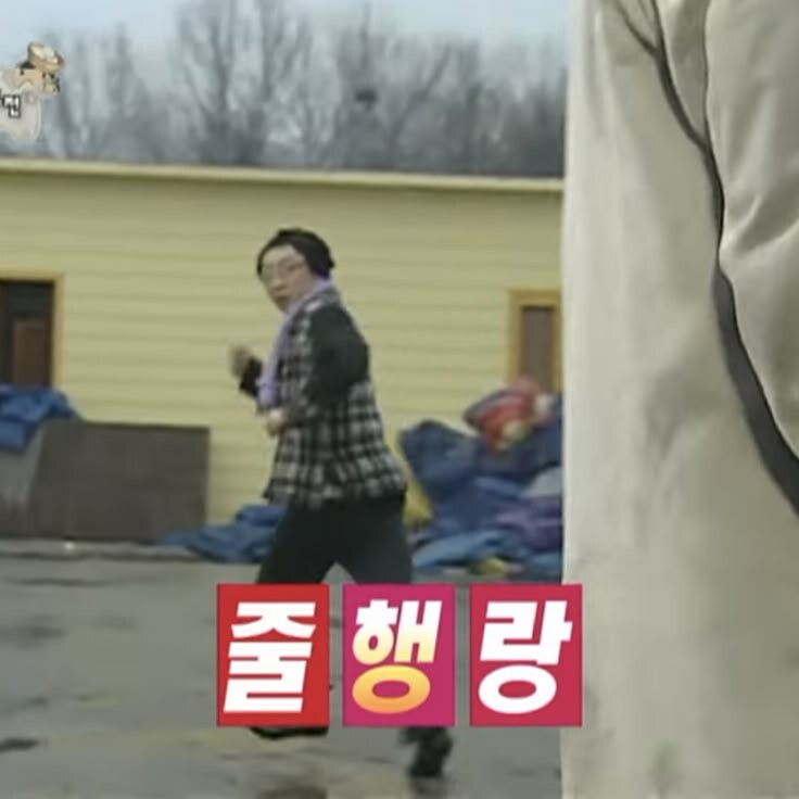 어느 싸움이든 이기는 필승 호신술_1.jpg