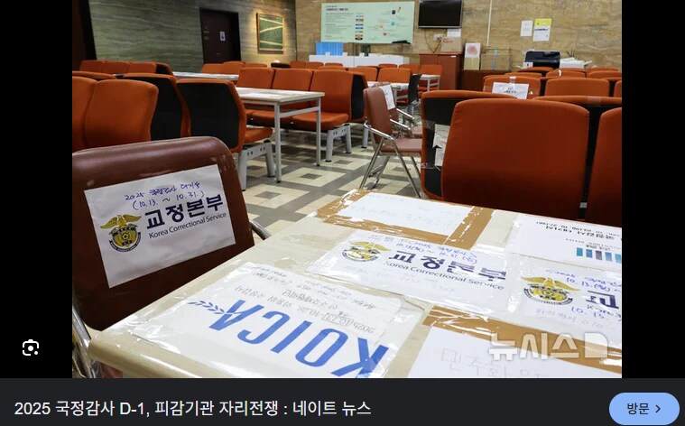 종이쪼가리로 자리선점하는 거 어떻게 할 방법이 없는 이유_2.png