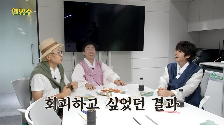 무한도전) 광희 합류로 많이 불안했다는 김태호_3.jpg