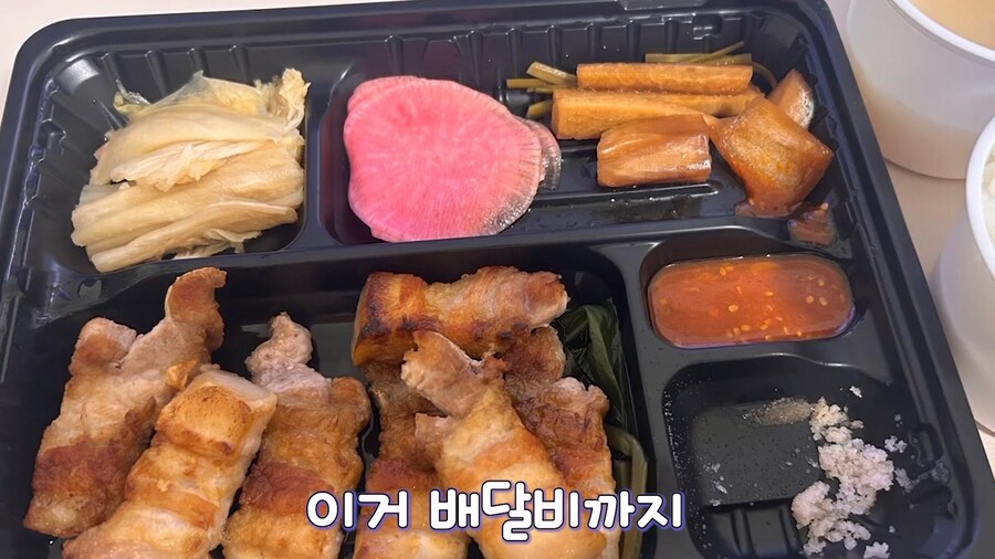 열도의 31,000원 짜리 삼겹살 도시락_2.jpg
