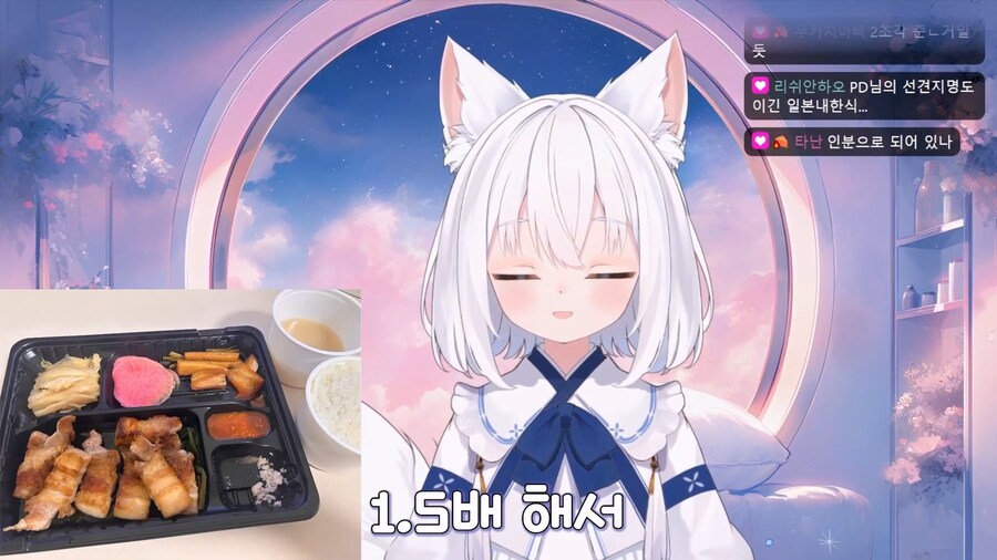 열도의 31,000원 짜리 삼겹살 도시락_9.jpg