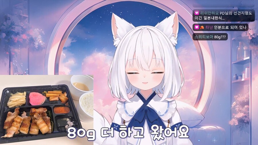 열도의 31,000원 짜리 삼겹살 도시락_10.jpg