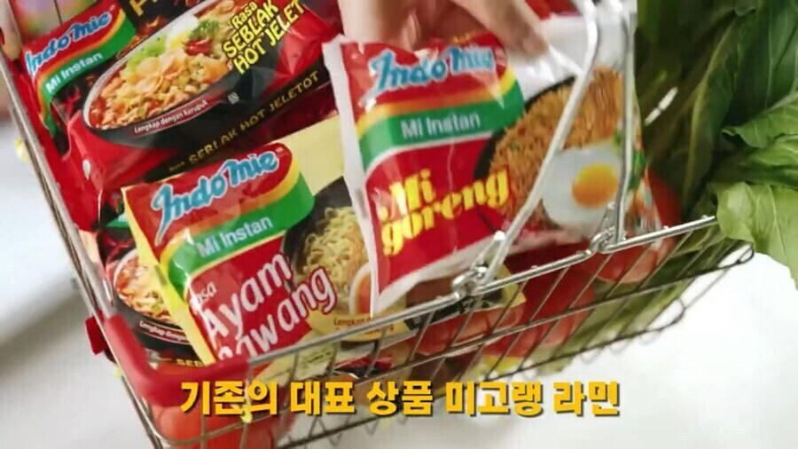 닛신 라면이 한국풍 라면을 출시할수 밖에 없었던 이유_4.jpg