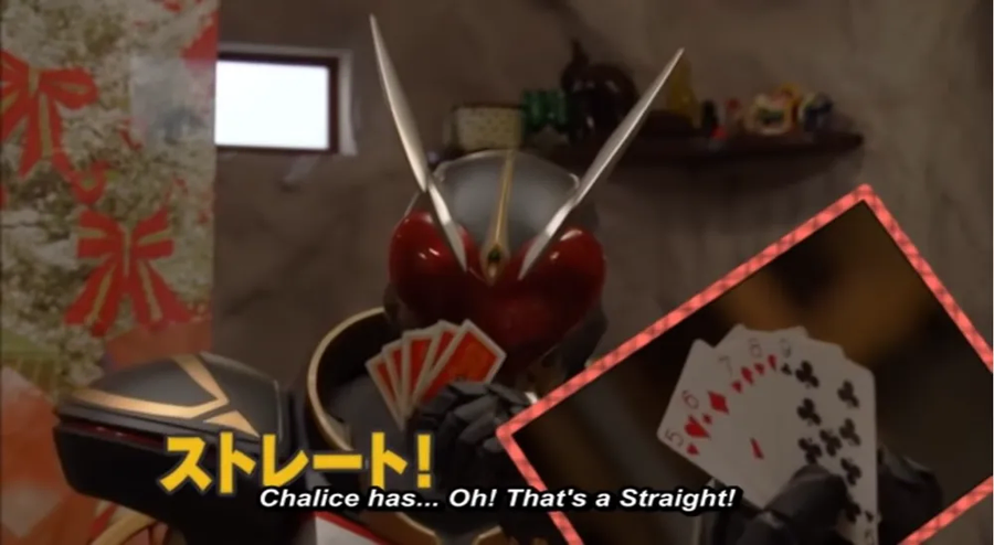 라이더) 포커에서 똥패 잡고 이기는 방법_2.webp