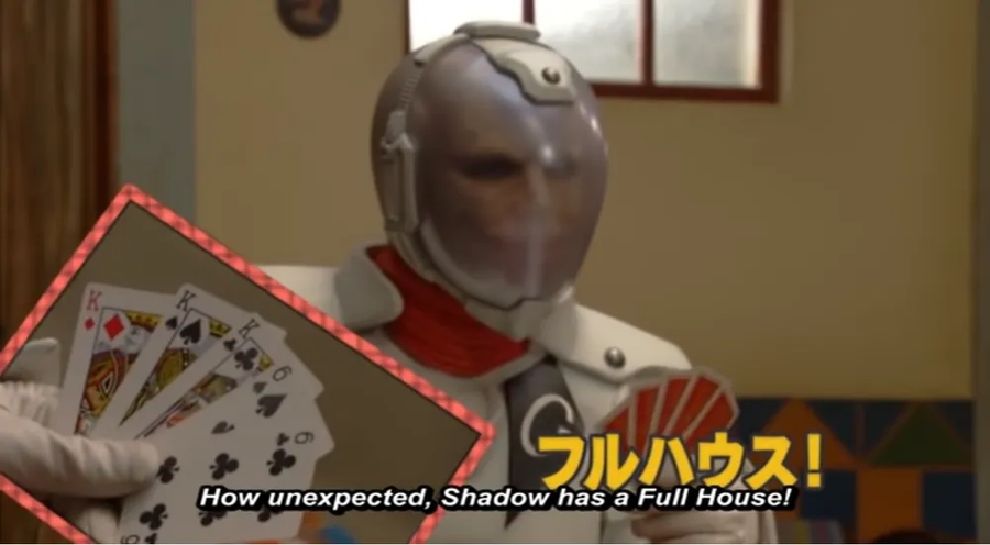 라이더) 포커에서 똥패 잡고 이기는 방법_3.webp