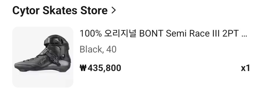 갈비뼈 뿌셔진거 다 나으면 다시 뿌수러 가야지_1.jpg