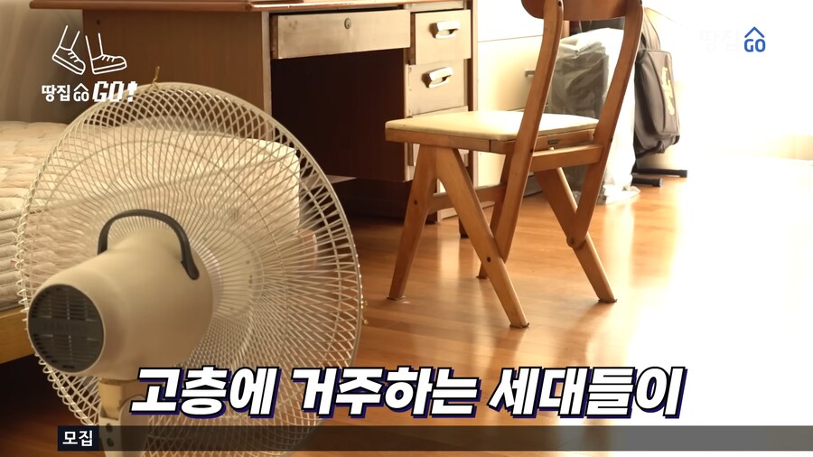 커튼월 고급 아파트의 종말.jpg_5.png