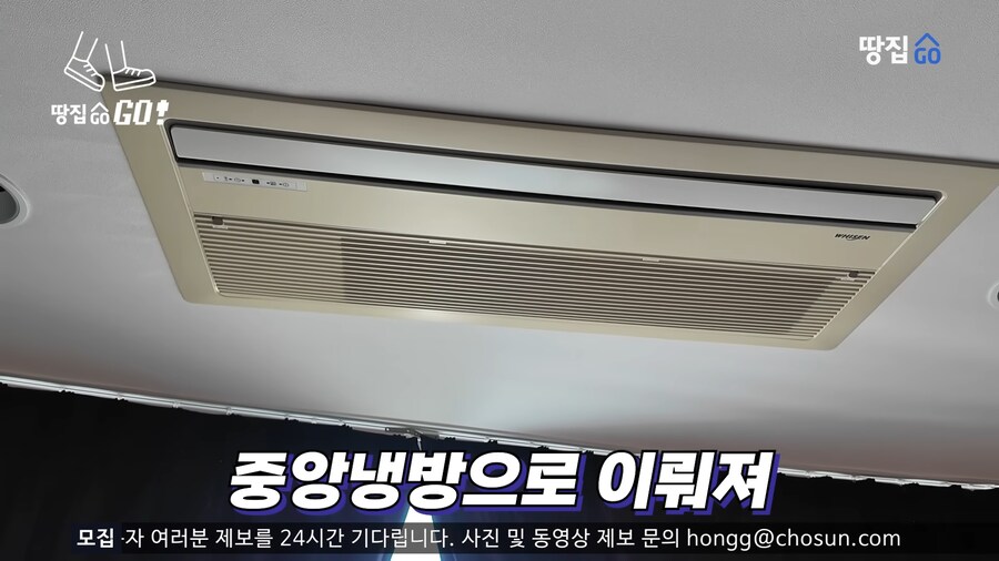 커튼월 고급 아파트의 종말.jpg_7.png