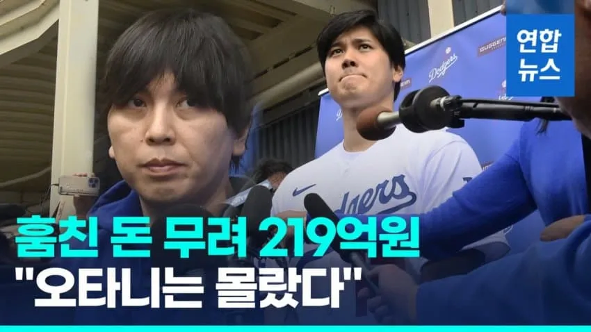 믿는 도끼에 발등 찍힘_2.webp