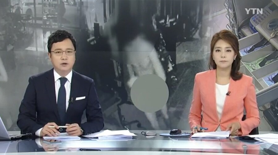 미용실에서 알몸으로 도둑질한 고등학생.jpg_1.jpg