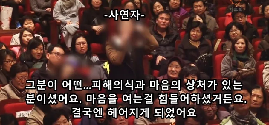 다른 사람을 고치려고 하지마세요_1.webp