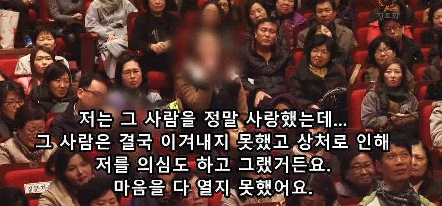 다른 사람을 고치려고 하지마세요_2.webp