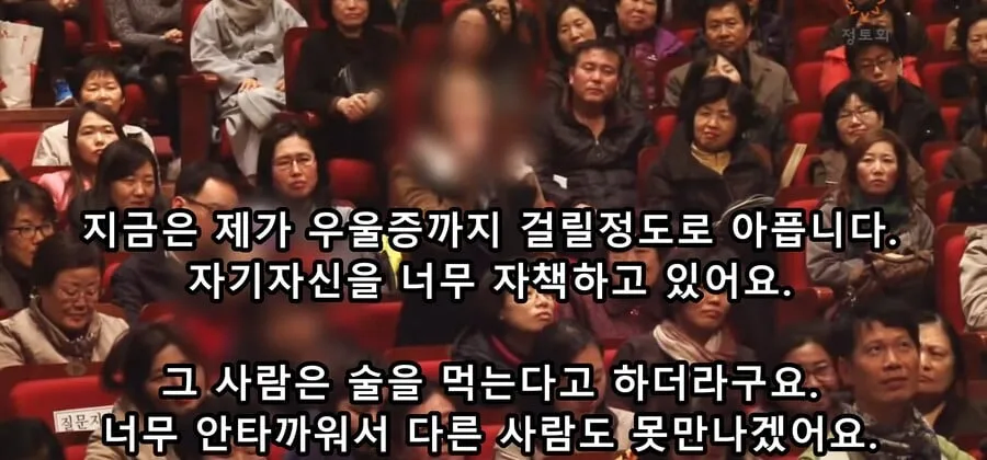 다른 사람을 고치려고 하지마세요_3.webp