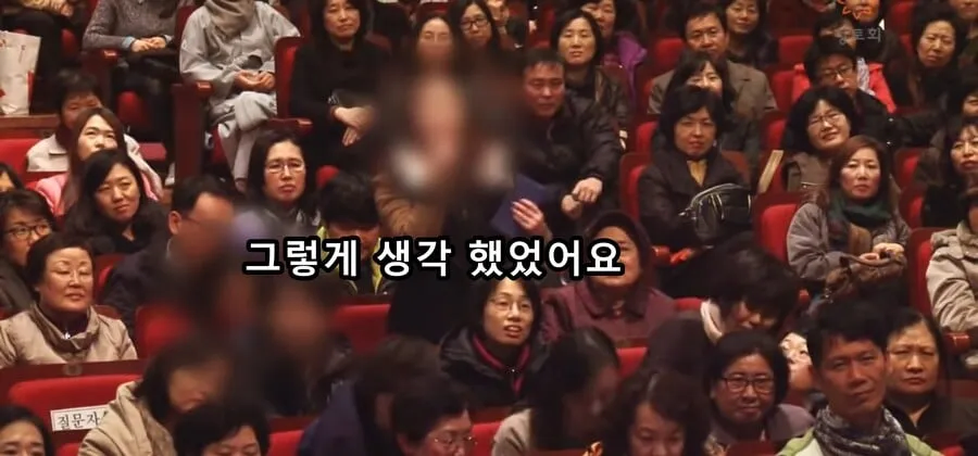 다른 사람을 고치려고 하지마세요_13.webp